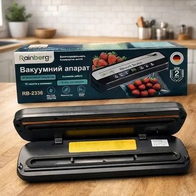 Вакуумный упаковщик автоматический RB-2336 Черный
