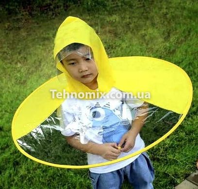 Детский плащ дождевик зонтик-пончо в форме НЛО