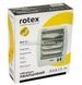 Инфракрасный обогреватель кварцевый электрический Rotex RAS15-H