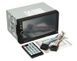 Автомагнітола Car MP5 Player 7012CRB