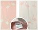 Плед Belizza Pelikan pembe 200х220см