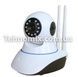 Камера відеоспостереження Wi-fi Smart Net Camera Q5