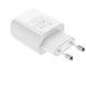 Зарядное устройство сетевое с дисплеем BOROFONE BA58A Mighty Dual Port Белое