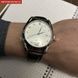 Годинник чоловічий Besta Platinum