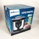 Мультиварка SeaBreeze SB-044 900Вт 5л 12 программ