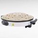 Электрическая блинница с антипригарным покрытием 45см Pancake Maker R.5422 RAF Белая
