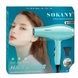 Фен для укладки волос с концентратором 950 Вт Sokany SK-14013 Голубой