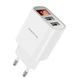 Зарядное устройство сетевое с дисплеем BOROFONE BA58A Mighty Dual Port Белое