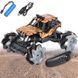 Джип перевертыш радиоуправляемый 4WD с Toy car 3855 Черный с желтым