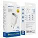 Зарядное устройство сетевое с дисплеем BOROFONE BA58A Mighty Dual Port Белое