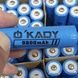 Аккумулятор Li-ion 18650 Голубой