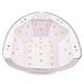 Гибридная лампа Sun One для сушки ногтей UV/LED 48w, Зеркально Серая