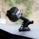 Автомобильная беспроводная зарядка holder HOCO CA48 Черная