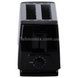 Тостер на 2 ломтика хлеба 700W Sokany HJT-016