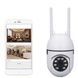 IP камера видеонаблюдения с WI-FI Smart camera cloud storage