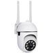 IP камера видеонаблюдения с WI-FI Smart camera cloud storage