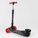 Самокат триколісний з парогенератором та музикою, складне кермо Best Scooter MAXI Чорний з блискавками