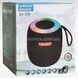 Колонка аккумуляторная Bluetooth с подсветкой SH 309 BT BLK/BLUE/SILVER Серая