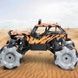 Джип перевертыш радиоуправляемый 4WD с Toy car 3855 Черный с желтым