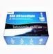 Світлодіодні Led лампи UKC Car Headlight H4