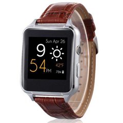 Умные часы Smart Watch X7 brown