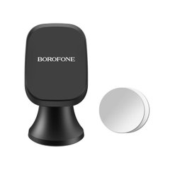 Тримач для мобільного BOROFONE BH22 Ori magnetic in-car phone holder for center console
