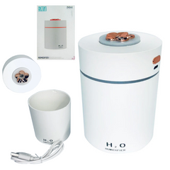 Ультразвуковий зволожувач повітря 240мл H1 Humidifier Білий