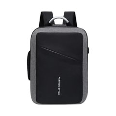 Рюкзак для ноутбука с кодовым замком Антивор Fashion Style Серый