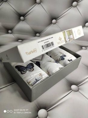 Рушники кухонні Belizza Butterfly 30х50см Махра набір 3 шт