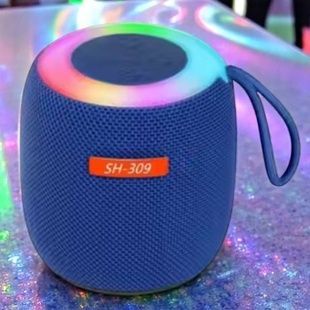 Колонка аккумуляторная Bluetooth с подсветкой SH 309 BT BLK/BLUE/SILVER Синяя