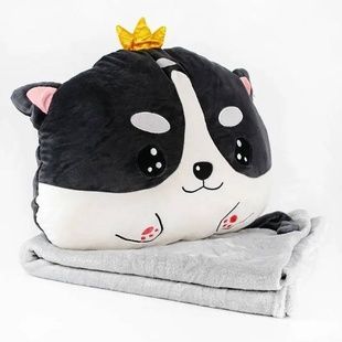 Мягкая игрушка подушка + плед 104*175см 3в1 Собачка с короной