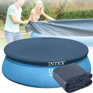Тент для наливного басейну 376см Intex 28026 Темно-синій