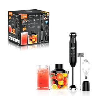 Блендер погружной с измельчителем 5в1 700мл 800Вт Blender Set R.343 Черный