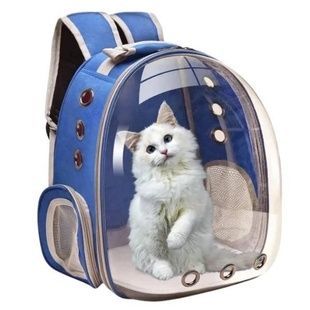 Рюкзак для перенесення тварин з ілюмінатором CosmoPet Синій