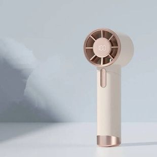 Вентилятор мини ручной аккумуляторный DS1013 Бежевый