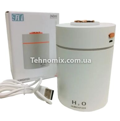 Ультразвуковой увлажнитель воздуха 240мл H1 Humidifier Белый