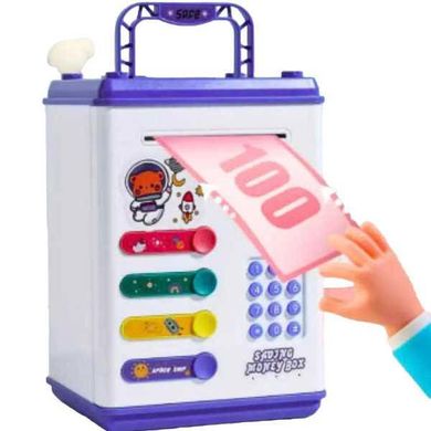 Сейф копилка с купюроприемником и отпечатком пальца 778A-1 Фиолетовый
