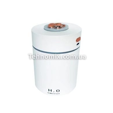 Ультразвуковий зволожувач повітря 240мл H1 Humidifier Білий