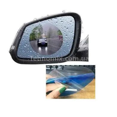 Пленка анти-дождь для зеркал авто 100*145мм