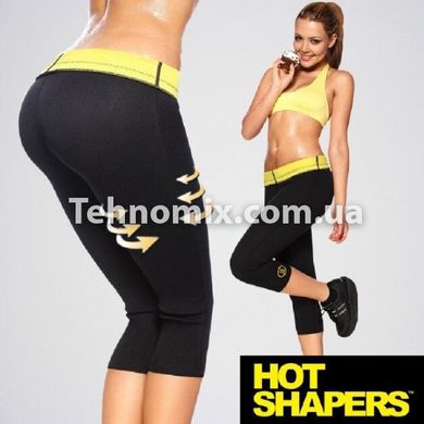 Бриджі для схуднення Hot Shaper Pants (р-р XL)