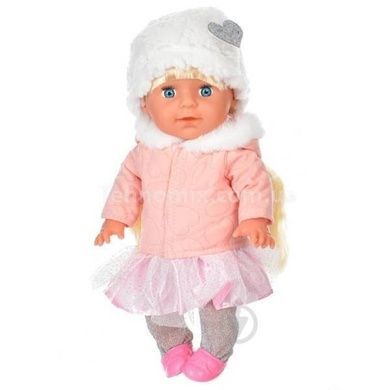 Игрушка Пупс 35см пьет с бутылочки + аксессуары Yala Baby YL-1973G
