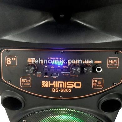 Акумуляторна колонка валіза з мікрофоном KIMISO 2000W