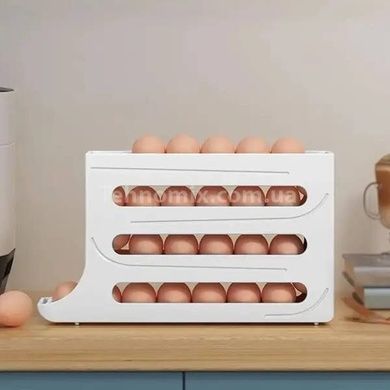 Органайзер для зберігання яєць у холодильнику Egg Storage Box Білий