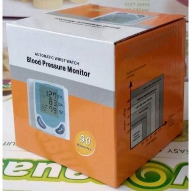Тонометр автоматический цифровой Blood Pressure Monitor Белый