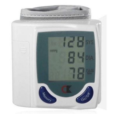 Тонометр автоматический цифровой Blood Pressure Monitor Белый