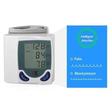 Тонометр автоматический цифровой Blood Pressure Monitor Белый