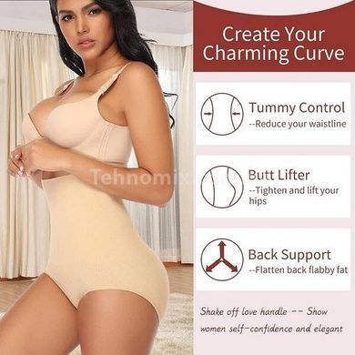 Корректирующие трусы увеличение ягодиц Triple Breasted Бежевые М