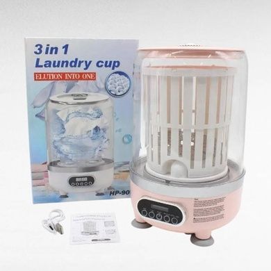 Стиральная мини машинка 3в1 Laundry Cup Розовая