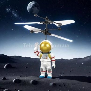 Літаюча іграшка акумуляторна Astronauts з підсвічуванням