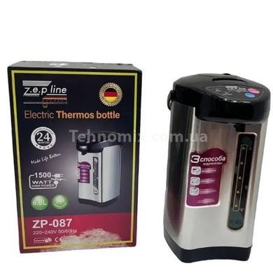Термопот 1500Вт 6,8л Zepline ZP-087 Серый